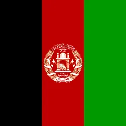 Afghanistan' flag