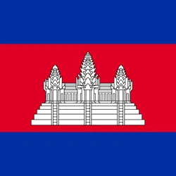 Cambodia' flag