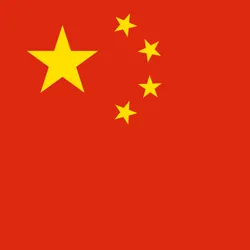 China' flag