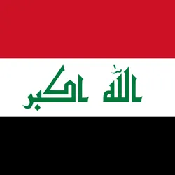 Iraq' flag
