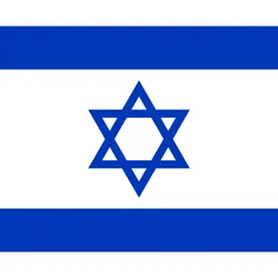 Israel' flag