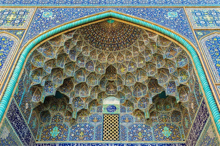 Iran visa