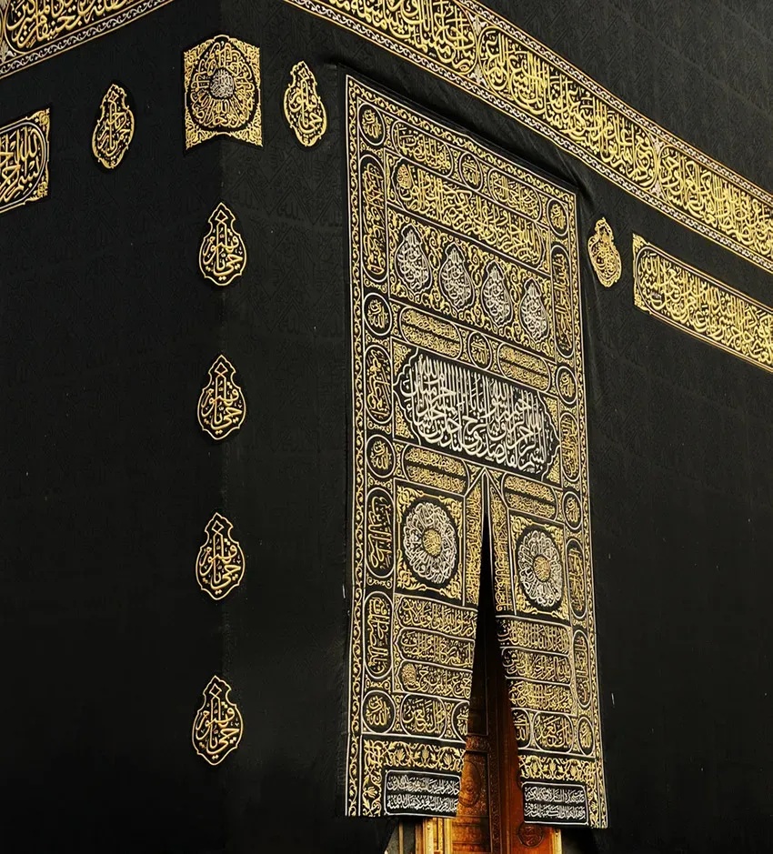 Hajj Visa